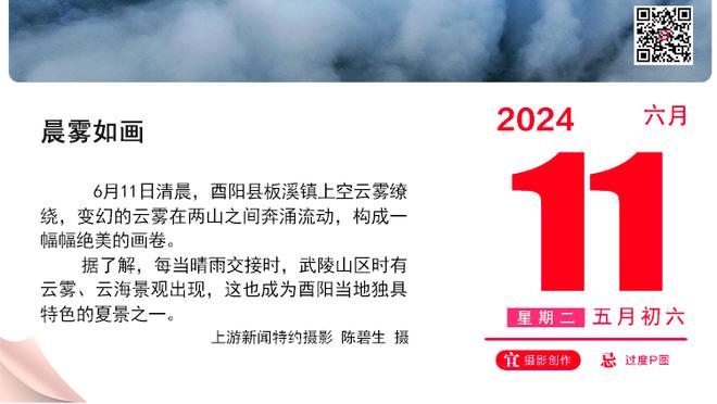 迎来曙光？曼联球迷别着急，先看看拉特克利夫的12大糟糕转会操作