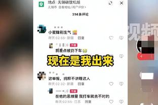 萨莫拉诺：劳塔罗是令人难以置信的轰炸机，为球队努力工作的战士