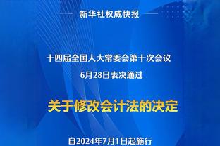 「直播吧评选」3月23日NBA最佳球员